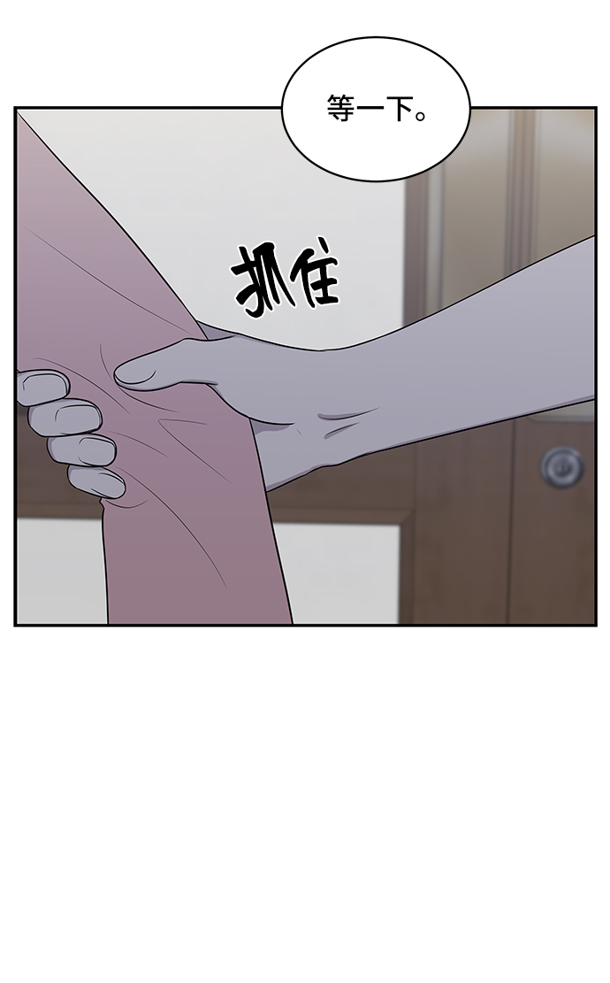 第40话20