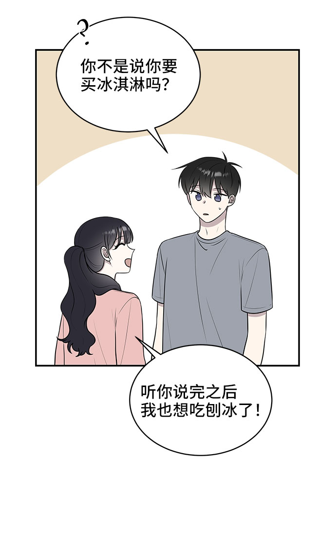 第39话84
