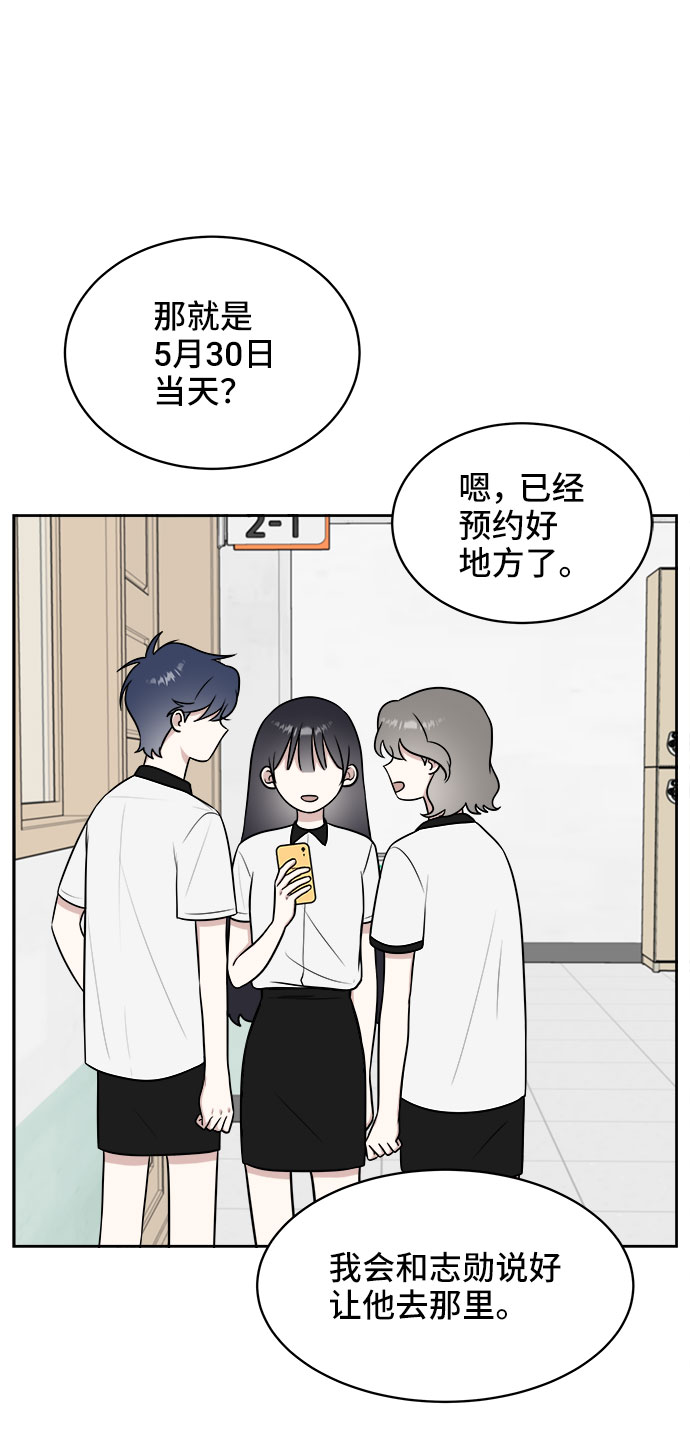 第25话10