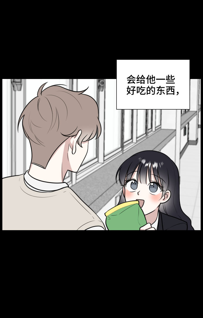 第7话16