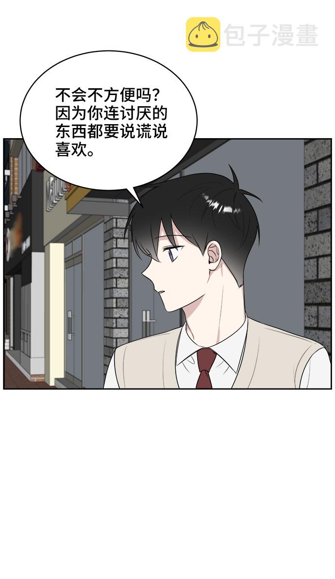 第15话32
