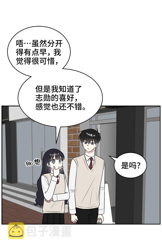第15话25