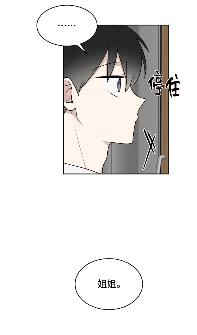 第22话5