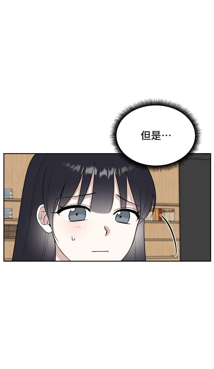第24话11