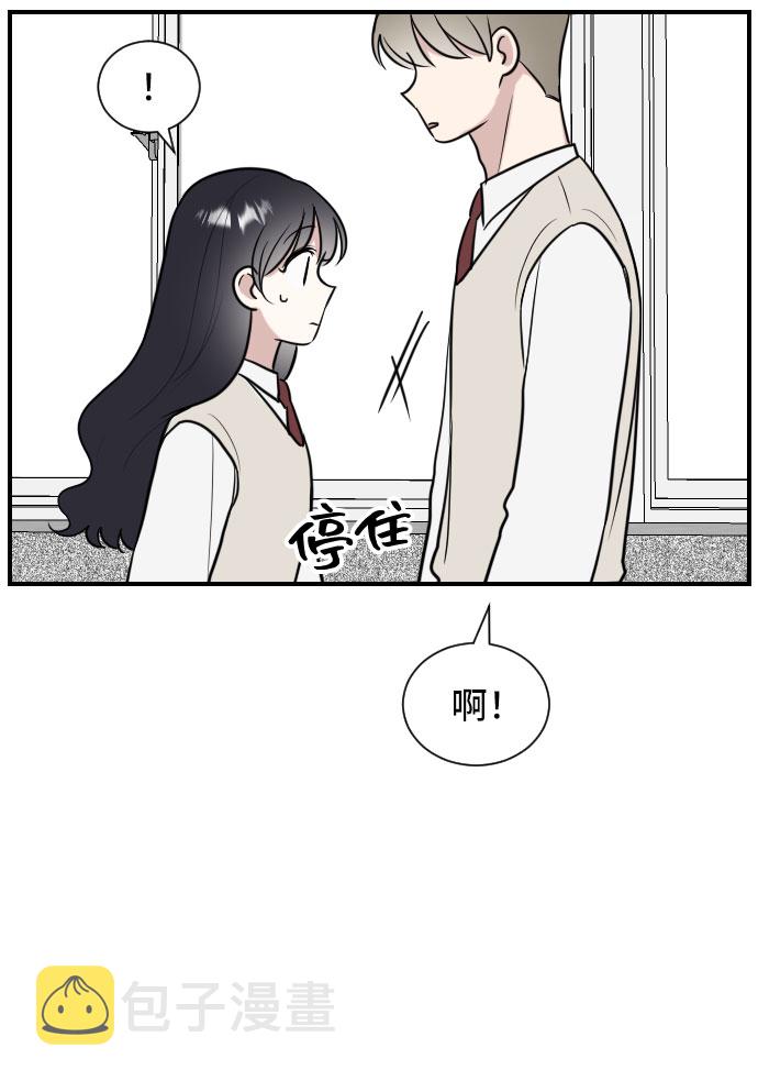 第3话27