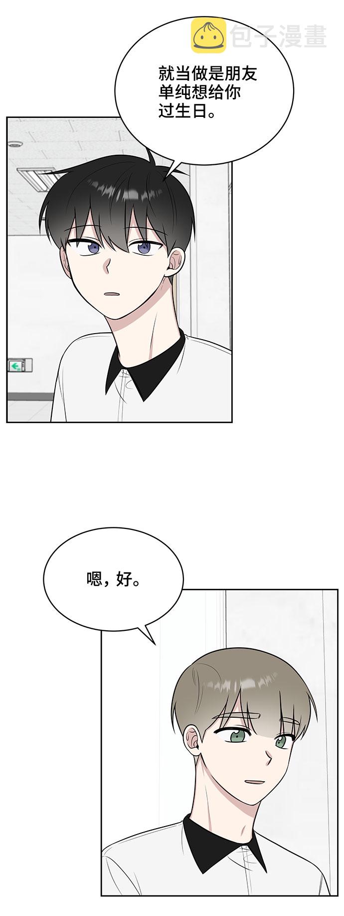 第27话35
