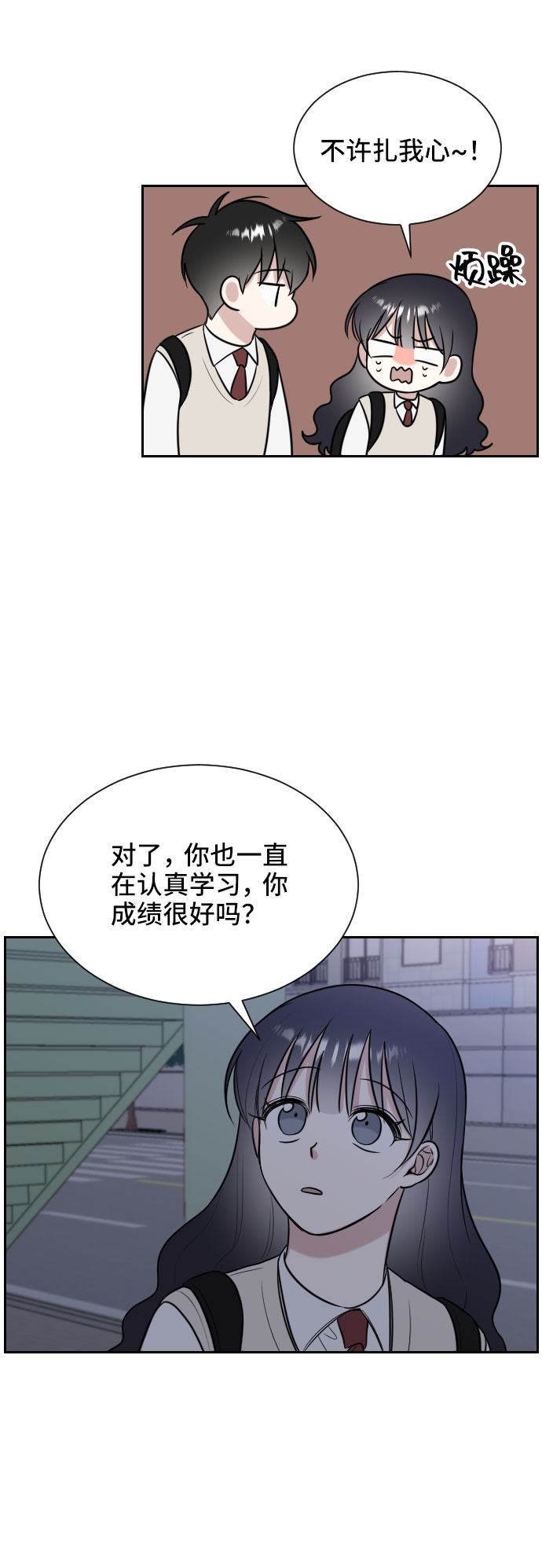 第10话45