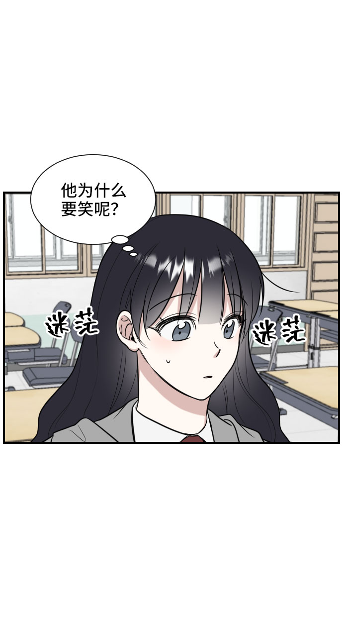 第2话16