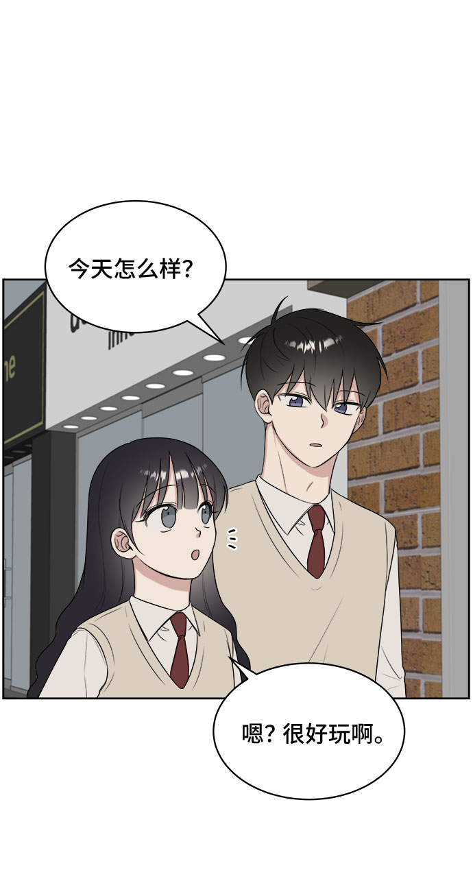 第15话23
