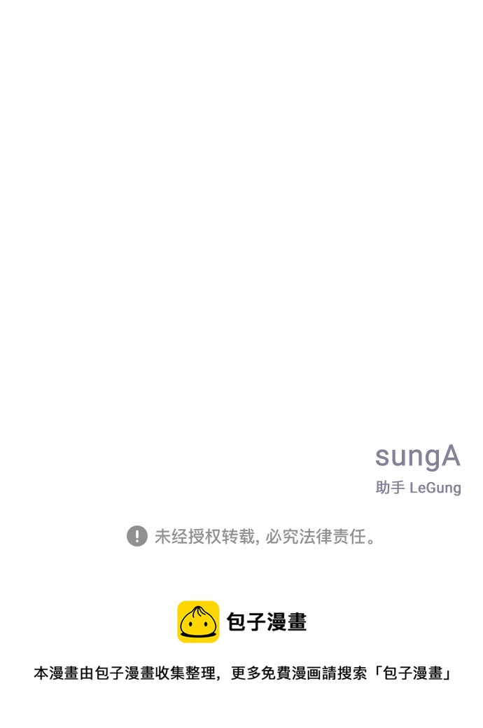 第38话66