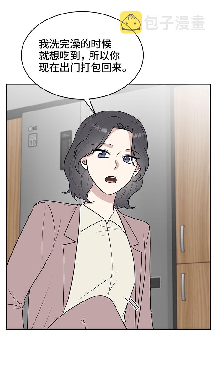 第39话65