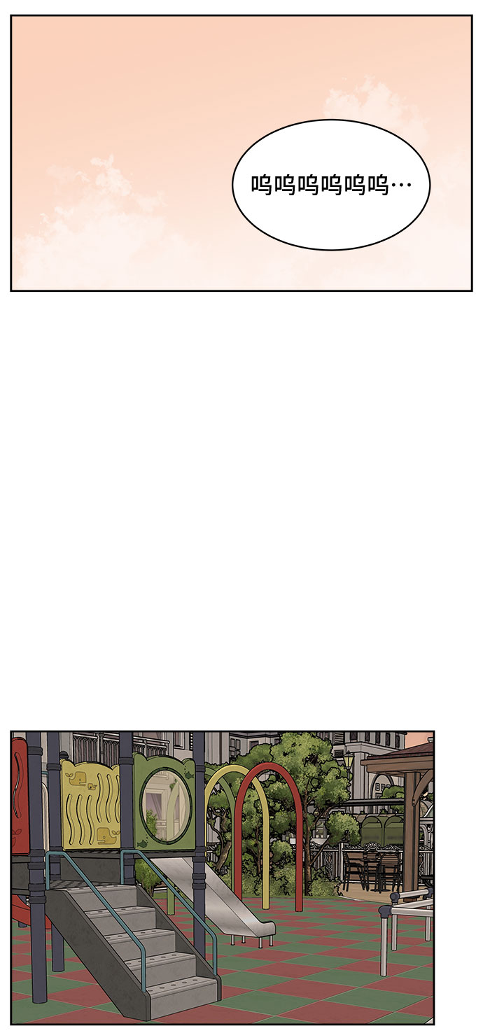 第31话41