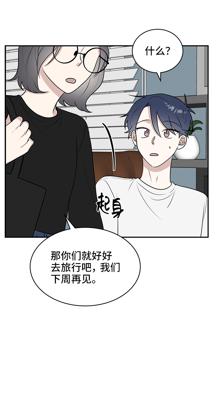 第42话31