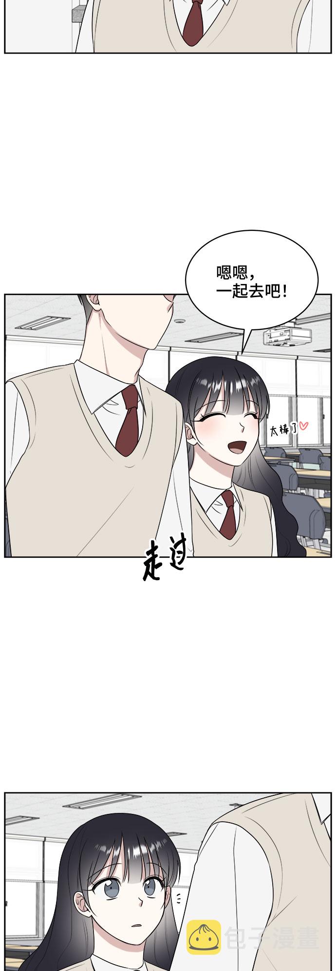 第14话20