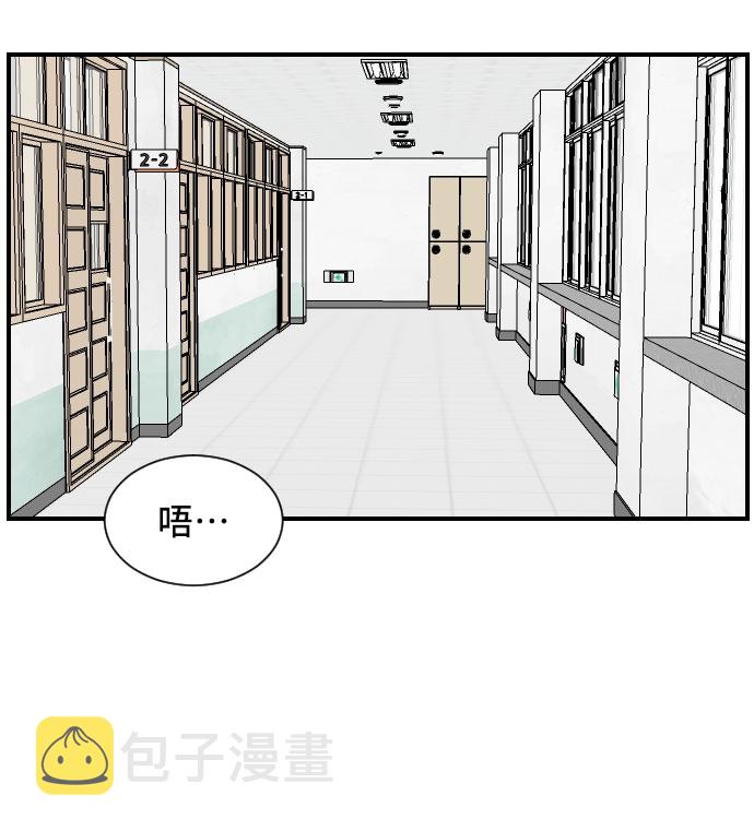 第3话15
