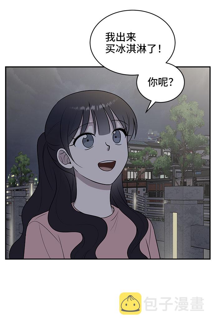 第39话79