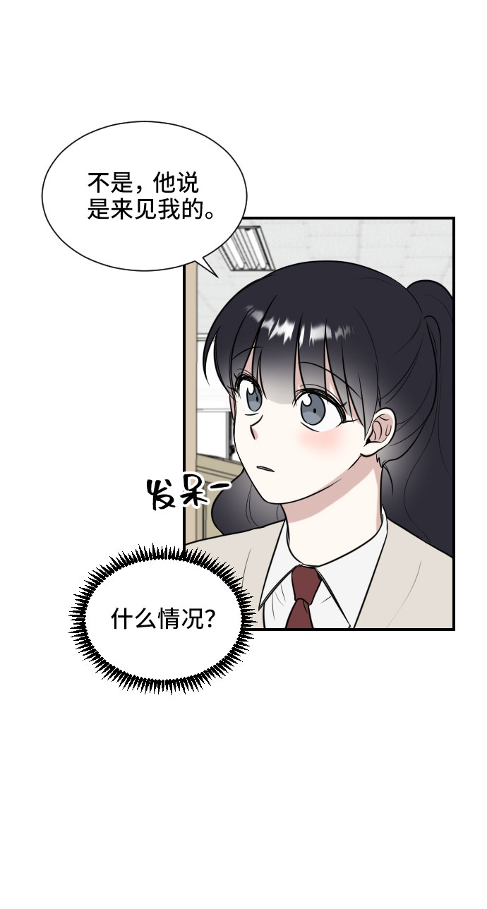第4话70