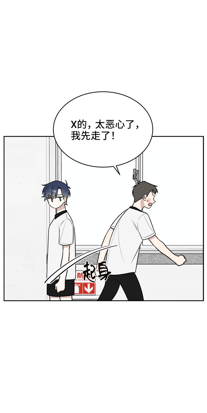 第25话59