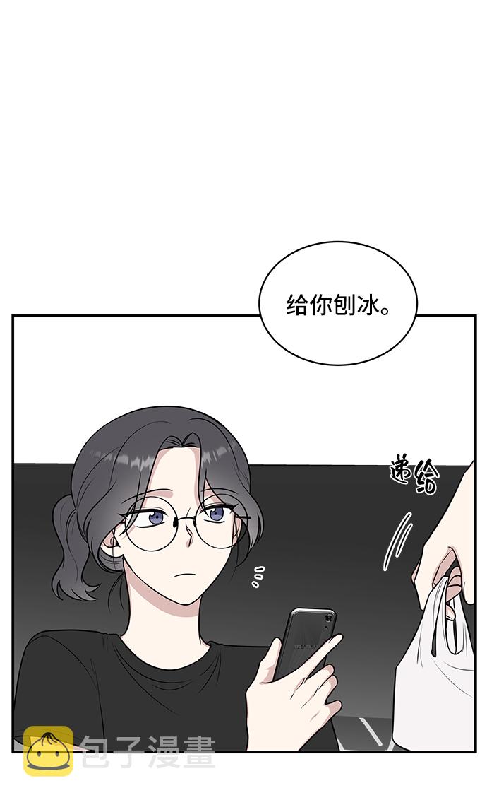 第40话59