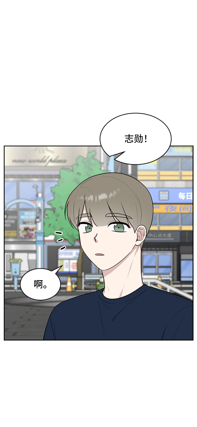 第28话65