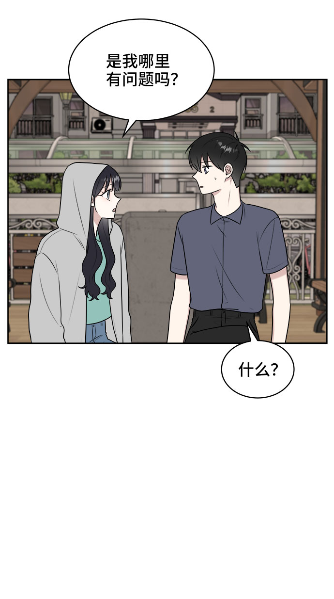 第31话68