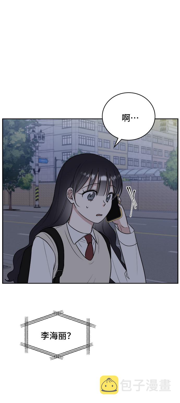 第13话15
