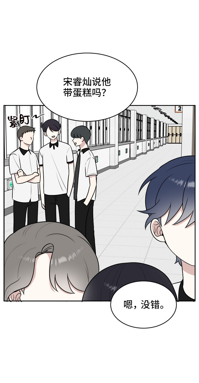 第25话11