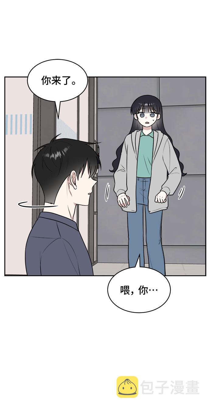 第31话23