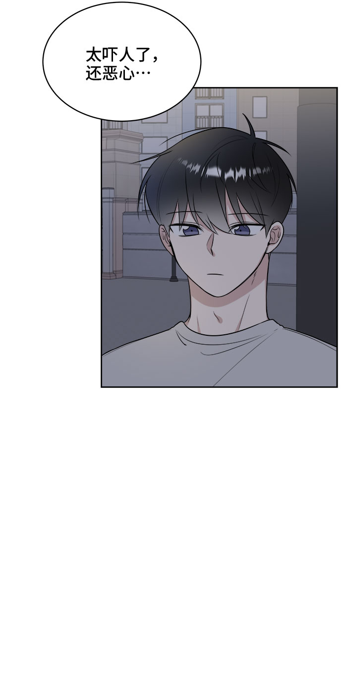 第13话27