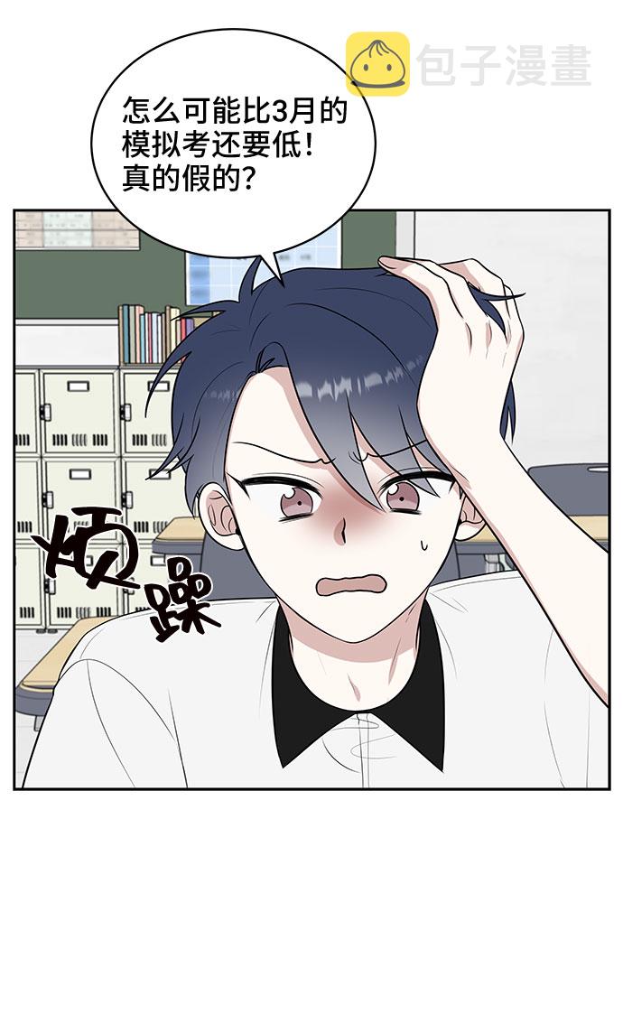 第27话66