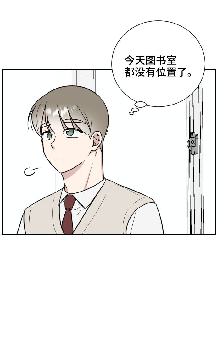 第11话24