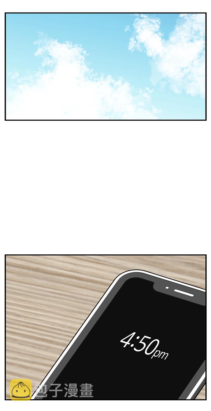 第41话12