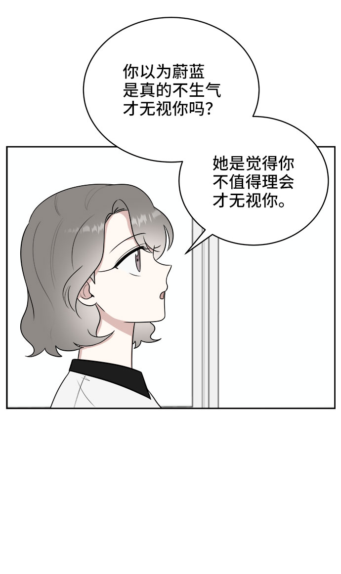 第25话26
