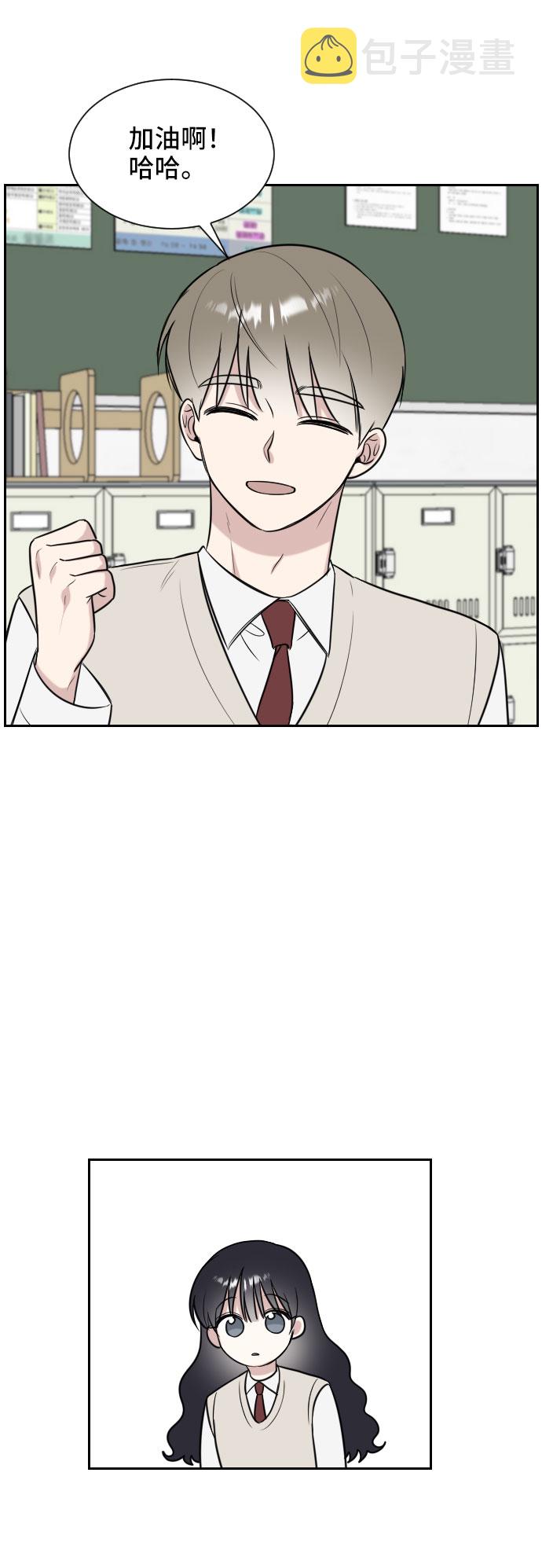第10话32