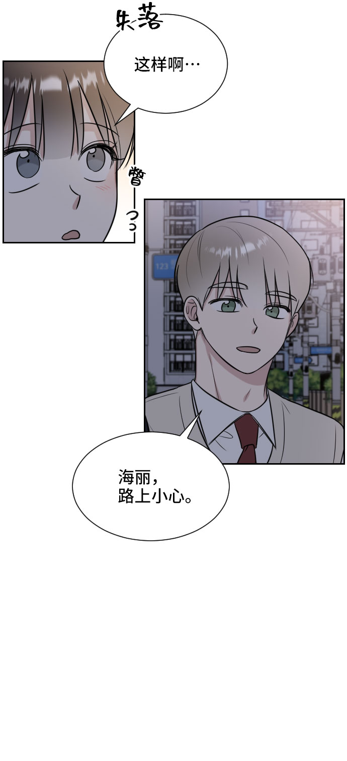 第10话41