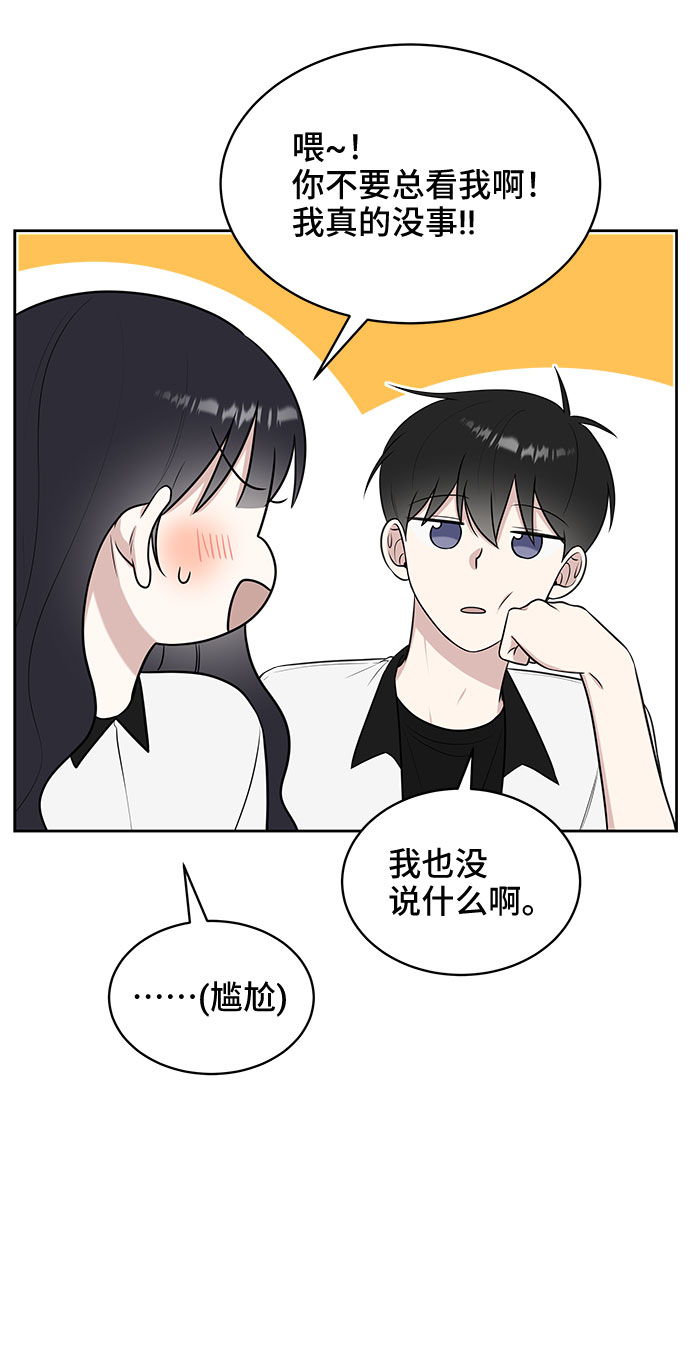 第32话64