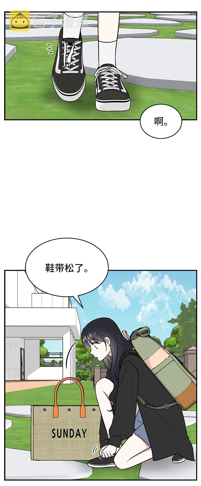 第42话45