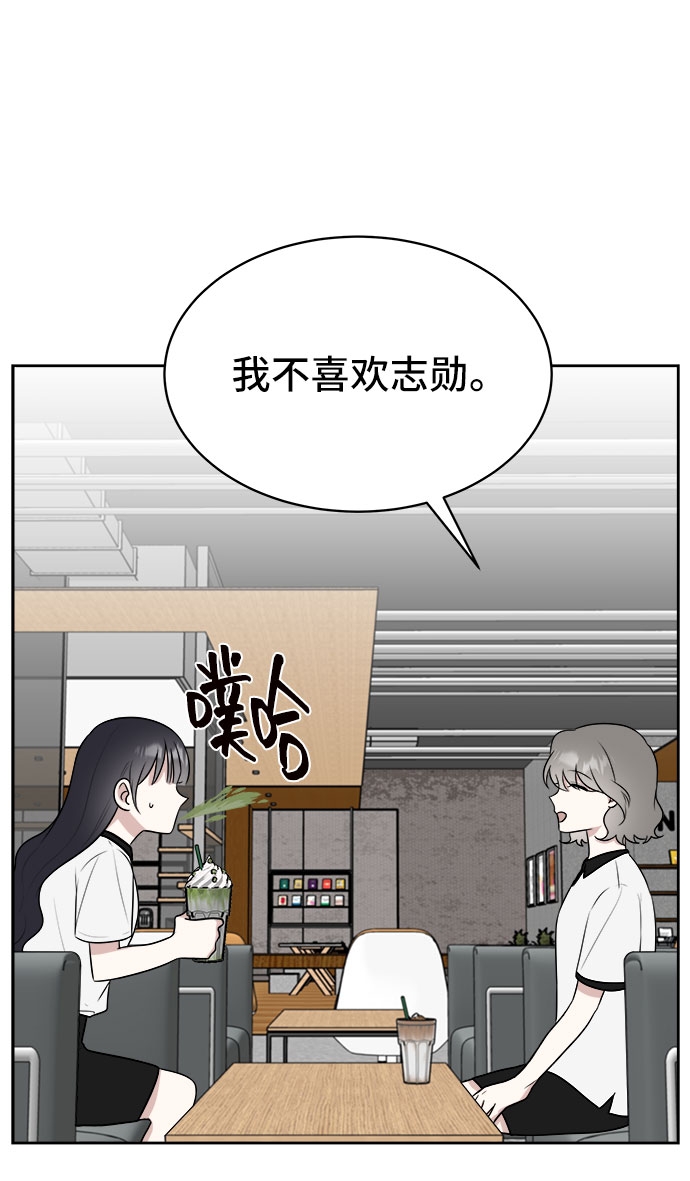 第24话1