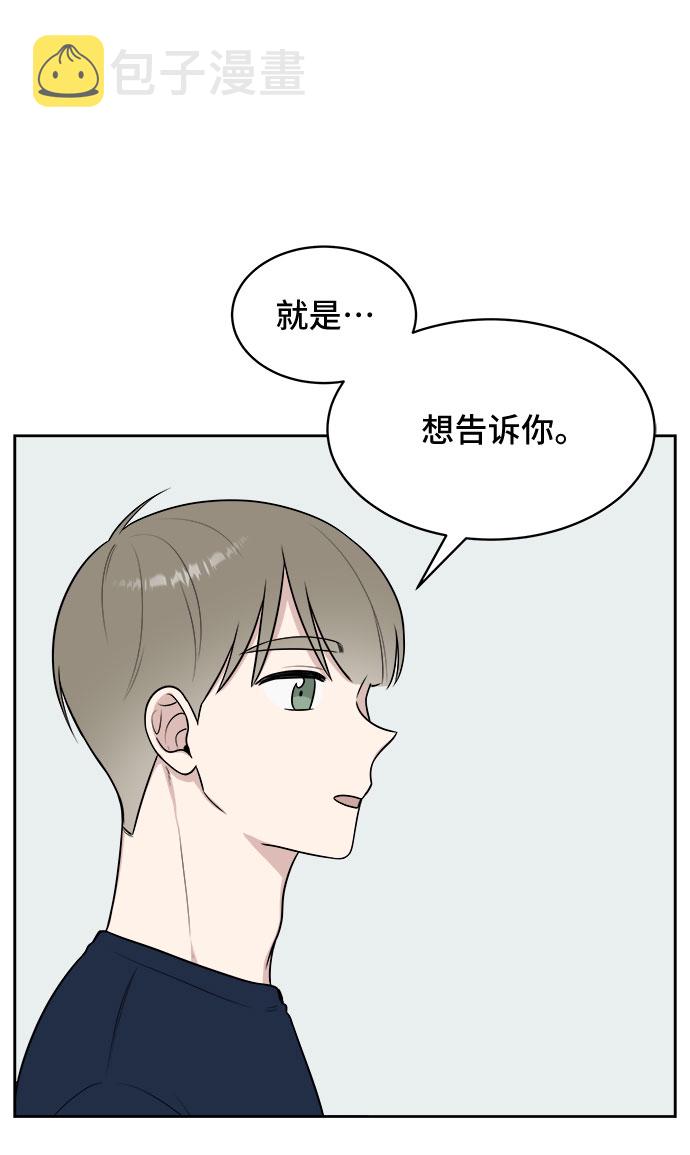 第30话15