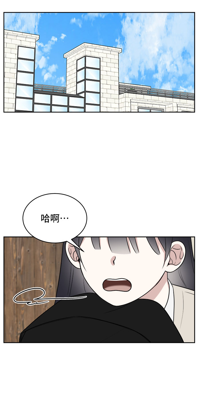 第21话45