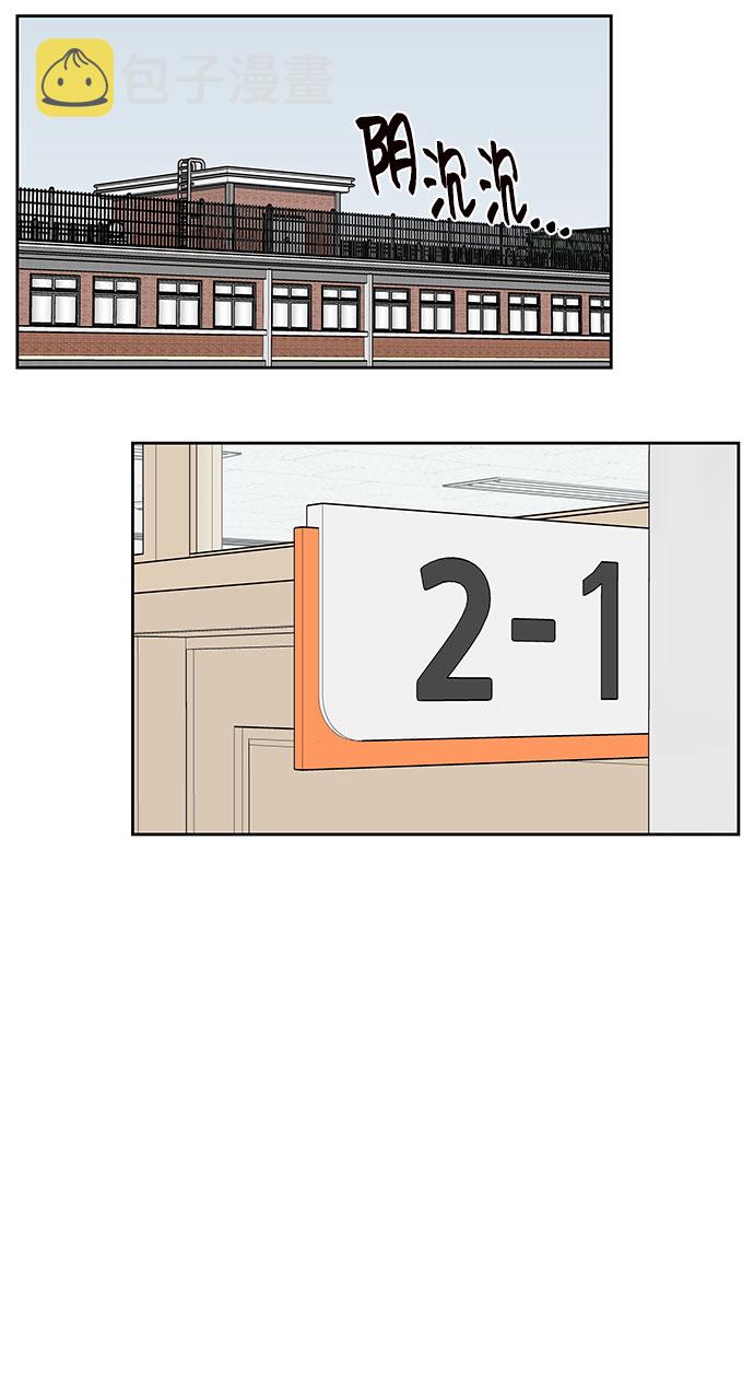 第35话4