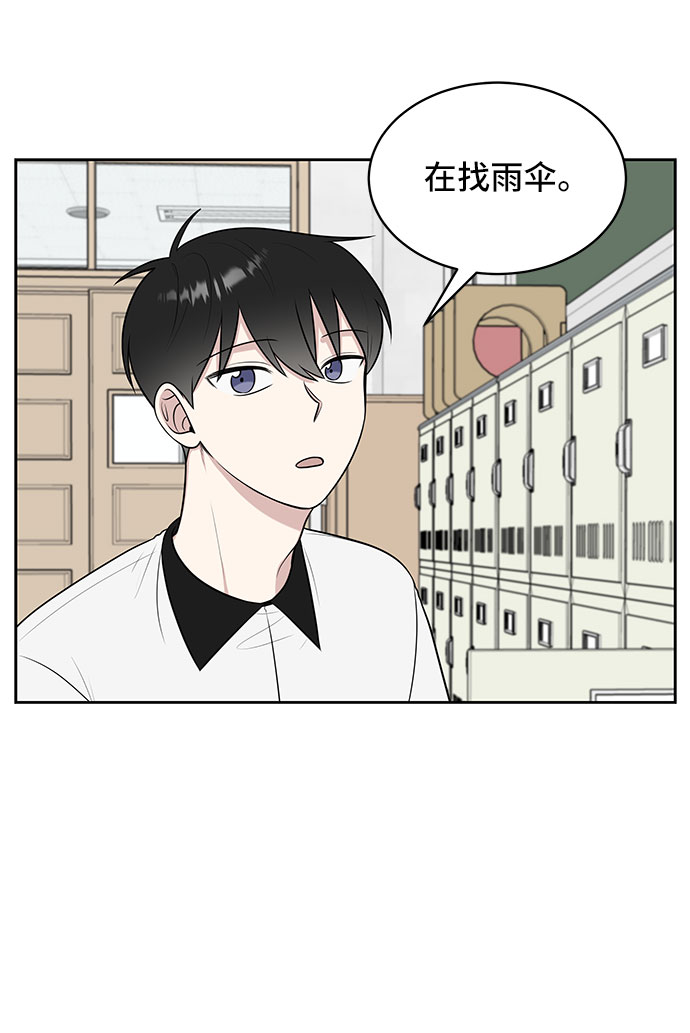 第35话52