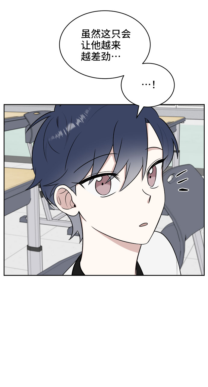 第24话62