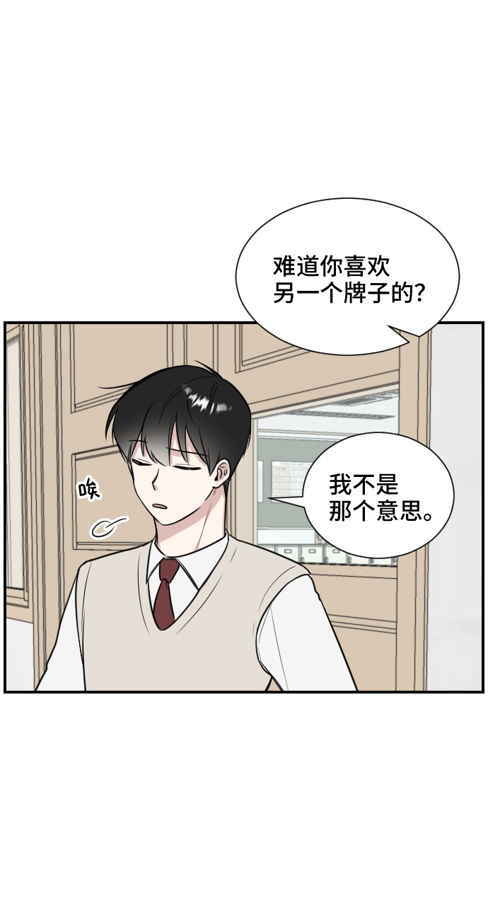 第6话20