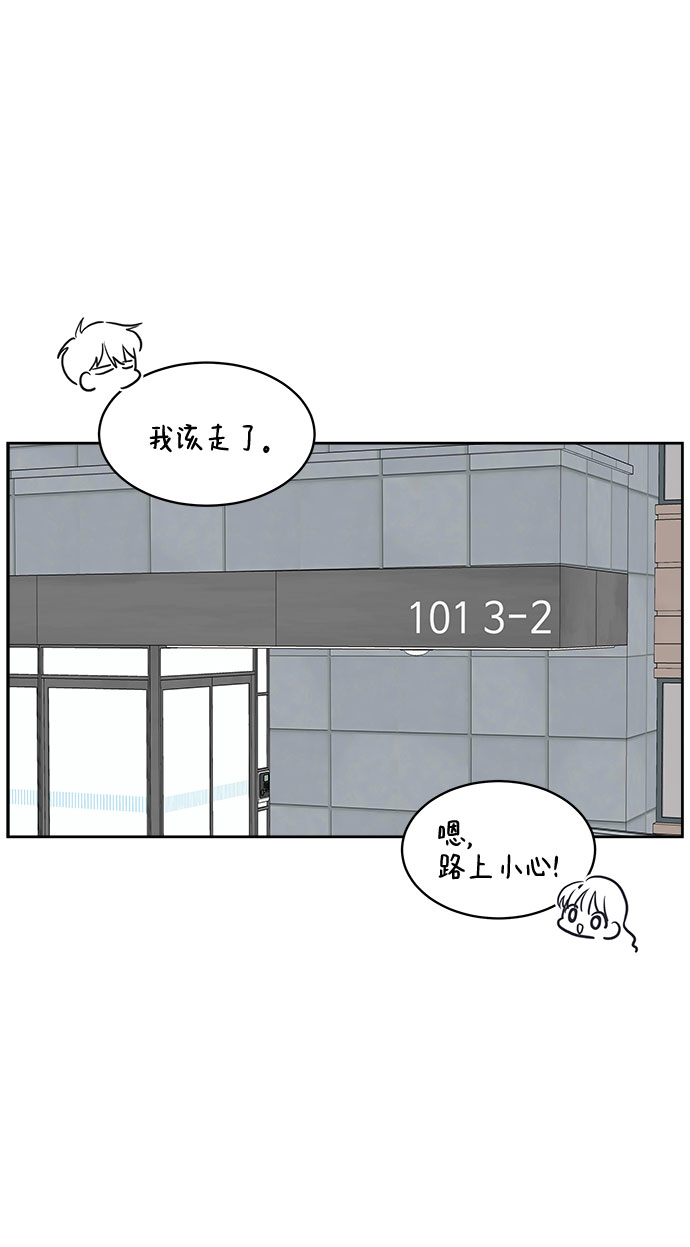 第15话39