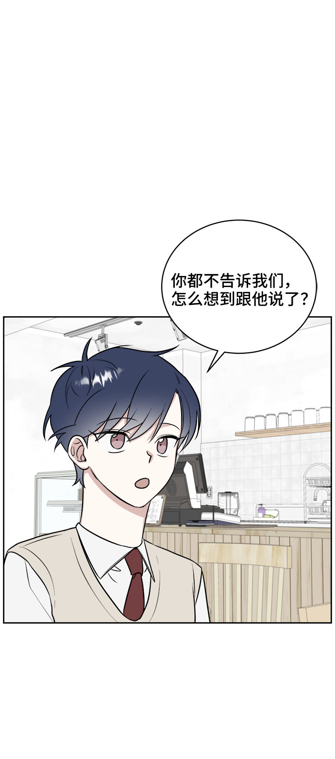 第16话24