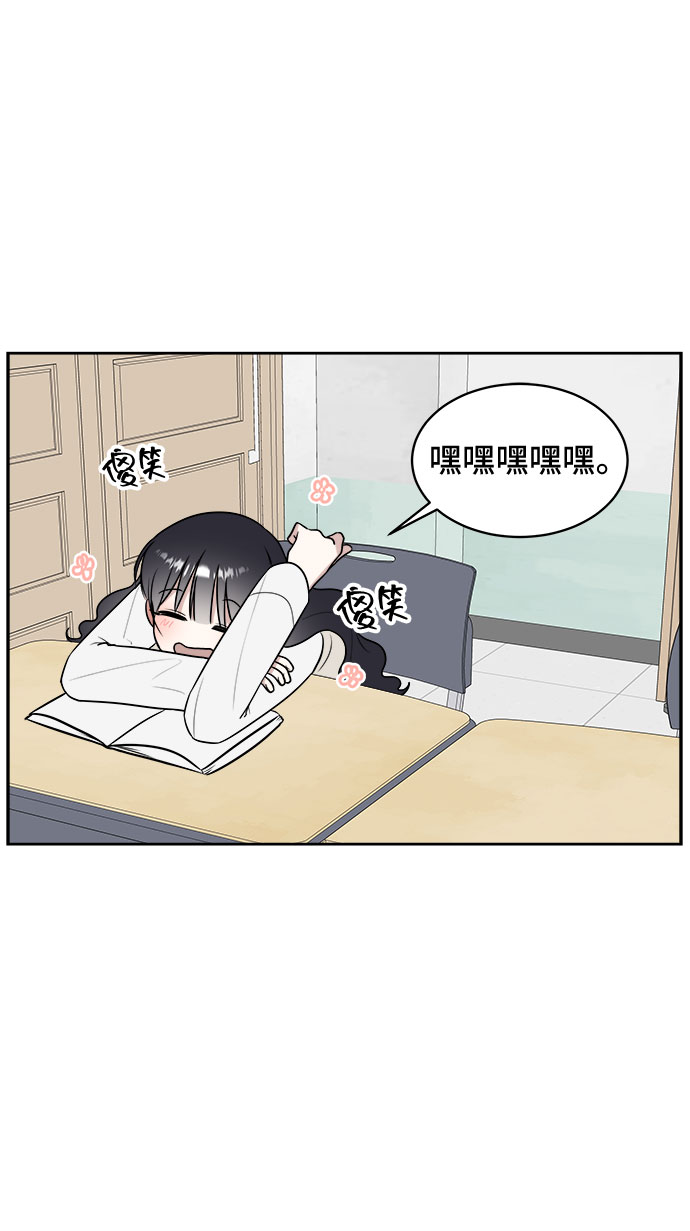 第12话28