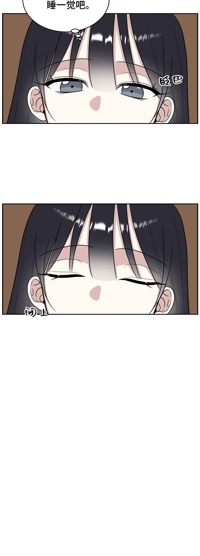 第17话10