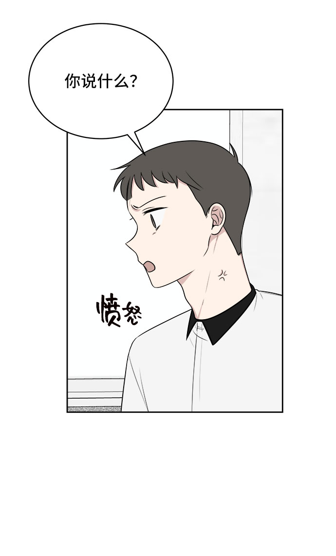 第25话25
