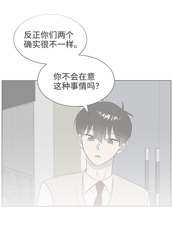 第15话45